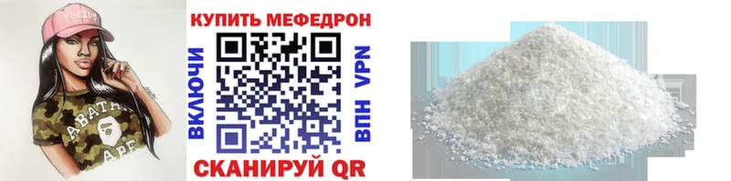 Бошки Шишки Богданович