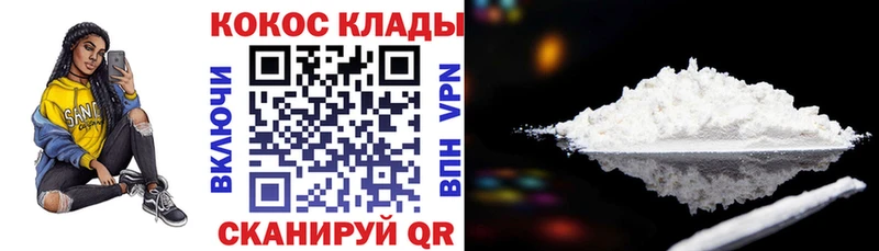 маркетплейс наркотические препараты  магазин    Богданович  Cocaine 98% 