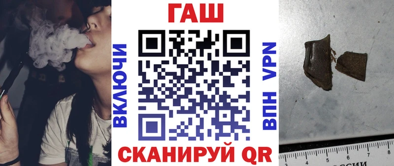 Гашиш Ice-O-Lator  где продают наркотики  МЕГА рабочий сайт  Богданович 