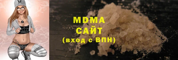 спайс Алексин