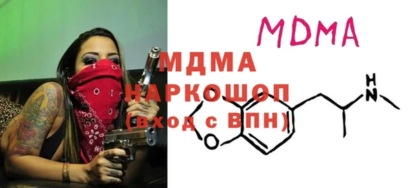 спайс Алексин