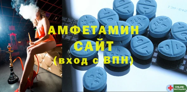 твердый Абдулино