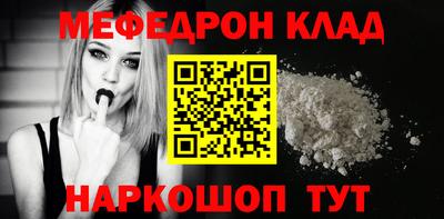 jwh Гай
