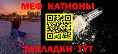 jwh Гай