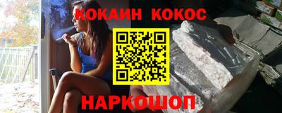 герыч Гагарин