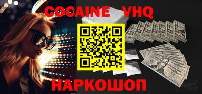 jwh Гусиноозёрск
