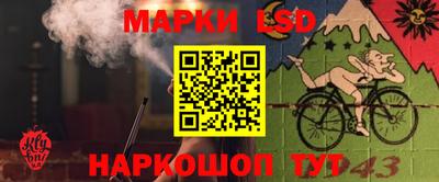 прущая мука Гусев
