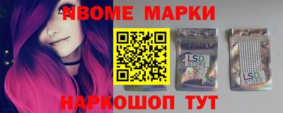 прущая мука Гусев