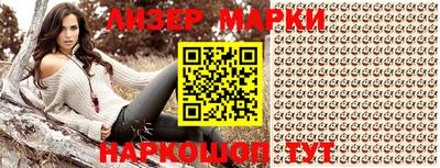 прущая мука Гусев