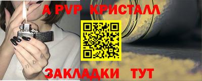 jwh Гусиноозёрск