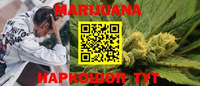 прущая мука Гусев