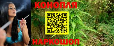 jwh Гусиноозёрск
