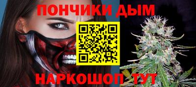 мдма Гусь-Хрустальный