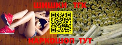 jwh Гусиноозёрск