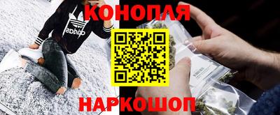 мдма Гусь-Хрустальный