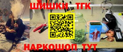 jwh Гусиноозёрск