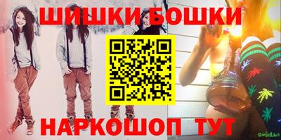 прущая мука Гусев