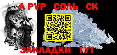 кокаин VHQ Гатчина