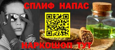 прущая мука Гусев