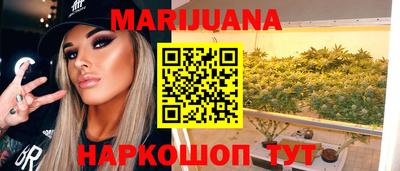 прущая мука Гусев