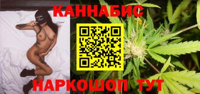 мдма Гусь-Хрустальный