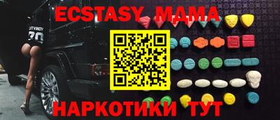 jwh Гусиноозёрск