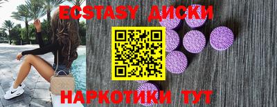 прущая мука Гусев