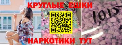 мдма Гусь-Хрустальный