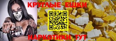 герыч Гагарин