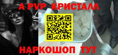 герыч Гагарин