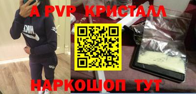 jwh Гусиноозёрск
