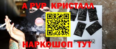 jwh Гусиноозёрск