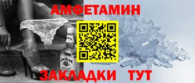 jwh Гусиноозёрск