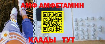 мдма Гусь-Хрустальный