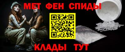 jwh Гай