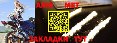 кокаин VHQ Гатчина
