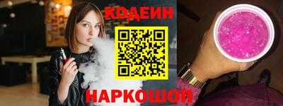 jwh Гусиноозёрск