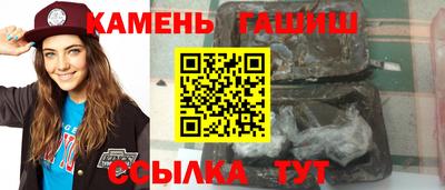 прущая мука Гусев