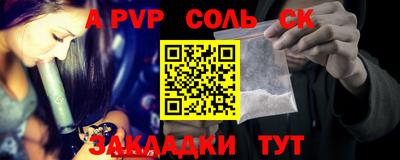 мдма Гусь-Хрустальный