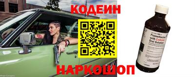 герыч Гагарин