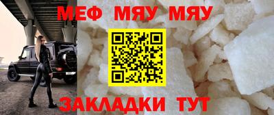 jwh Гусиноозёрск