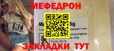 jwh Гай