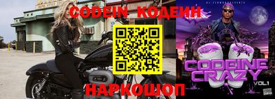 прущая мука Гусев