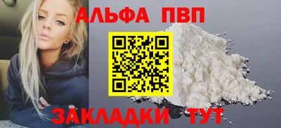 кокаин VHQ Гатчина