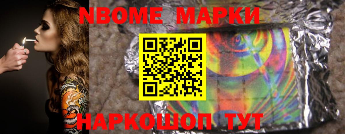 ЛСД экстази ecstasy Богданович