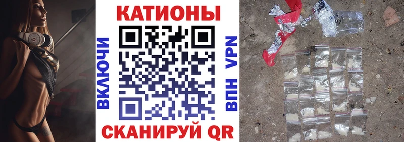 Мефедрон мука  Богданович 