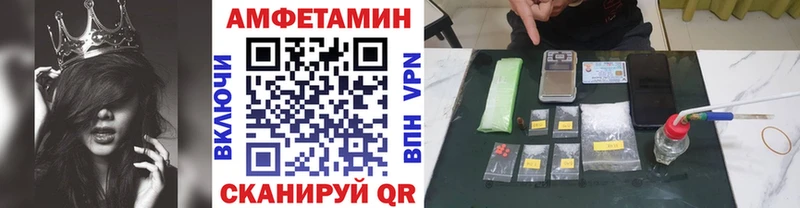 ссылка на мегу онион  наркота  Богданович  Первитин Декстрометамфетамин 99.9% 