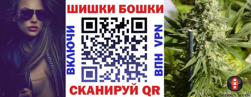 Каннабис LSD WEED Богданович